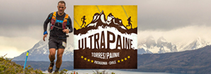 Ultra Paine Trail Running Event Patagonia, Chile Banner Color
