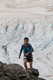 Ultra Fiord Race Information Patagonia, Chile
